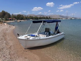 Argo-Hellas 2006 *ARGO*ΤΟΗΑΤSU 30HP MIZA*4.50m*ΑΡΙΣΤΗ*ΤΙΜΟΝΙΕΡΑ*