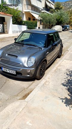 Mini Cooper S '04 chili packet