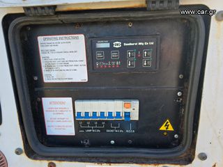 Lighting Tower Kubota 2007 SMC TL90-thumb-5