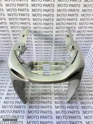 YAMAHA AEROX 50 ΜΑΣΚΑ ΕΜΠΡΟΣ ΦΑΝΑΡΙΟΥ ΠΙΡΟΥΝΙΟΥ- MOTO PARTS