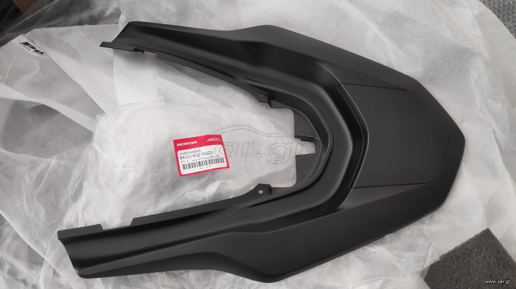 Ουρά Honda Pcx 2021+