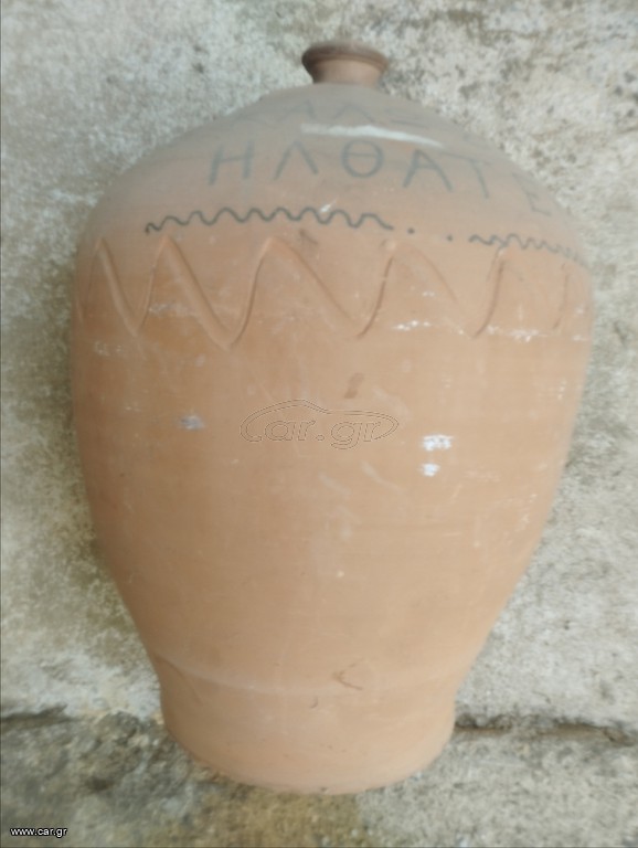 Μεγάλος πήλινος κουμπαράς