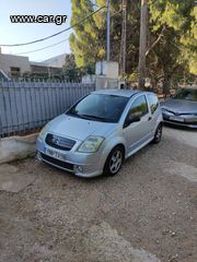 Citroen C2 '05 VTR