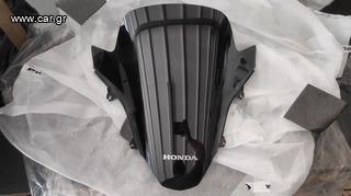 Ζελατίνα Honda Pcx 2021+-thumb-1