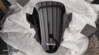 Ζελατίνα Honda Pcx 2021+-thumb-1