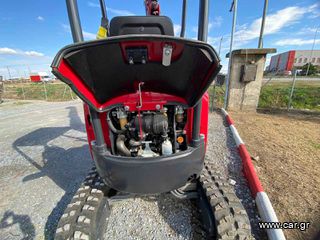 Εκσκαφέας Με Ερπύστριες Yanmar 2024 Vio17-thumb-5