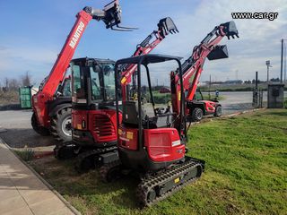 Εκσκαφέας Με Ερπύστριες Yanmar 2024 Vio17-thumb-6