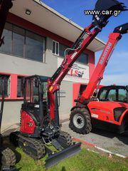 Εκσκαφέας Με Ερπύστριες Yanmar 2024 Vio17-thumb-7