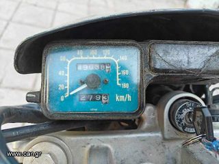 Kawasaki KLR 650 2005 ON/OFF-thumb-4