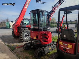 Εκσκαφέας Με Ερπύστριες Yanmar 2024 Vio23-thumb-7