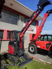 Εκσκαφέας Με Ερπύστριες Yanmar 2024 Vio23-thumb-8