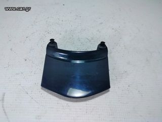 ενωση ουρας Kawasaki ER6N