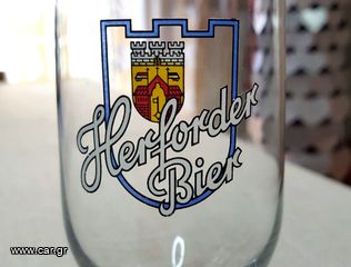 Herforder Vintage Ποτηρι Μπυρας-thumb-2