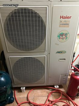 Haier 48.000 btu