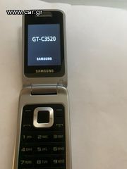 SAMSUNG C3520