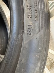 ΓΝΗΣΙΕΣ TYPE S 17ΑΡΕΣ DOT17/22 ΕΛΑΣΤΙΚΩΝ-thumb-6