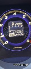 ΚΑΙ ΠΙΣΙΝΑ ΦΤΕΡΑ (FN)-thumb-4