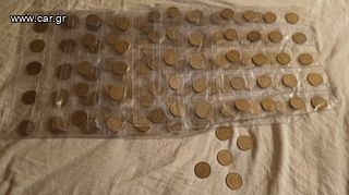 100 ΔΡΑΧΜΕΣ ΒΕΡΓΙΝΑΣ -(165 ΝΟΜΙΣΜΑΤΑ)-thumb-3