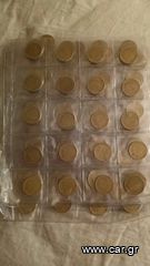 100 ΔΡΑΧΜΕΣ ΒΕΡΓΙΝΑΣ -(165 ΝΟΜΙΣΜΑΤΑ)-thumb-5