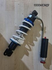 Aprilia rs250 mk2 αμορτισερ