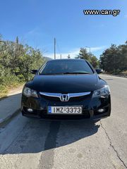 Honda Civic 2009 1.3 CVT i-DSi i-VTEC IMA