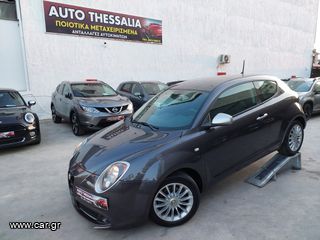 Alfa Romeo Mito 2015 ΕΡΓΟΣΤΑΣΙΑΚΟ ΥΓΡΑΕΡΙΟ 120 PS DNA