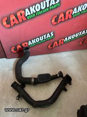 Σωλήνες Fiat Tipo diesel1.6 ( 52043606