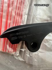 Γλυστρα ψαλιδιού KTM 1290-thumb-1