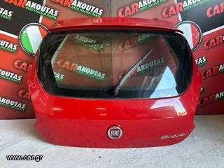 Τζαμοπορτα Fiat bravo 2007-16