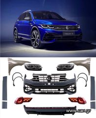 Body Kit VW Tiguan II Mk2 AD BW (2016-2019) Conversion to 2021 R Design