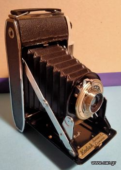 Kodak Junior I