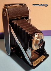 Kodak Junior I