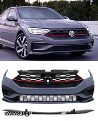 ΠΡΟΦΥΛΑΚΤΗΡΑΣ ΕΜΠΡΟΣ Front Bumper.  with Central Grille and Lip Extension Spoiler VW Jetta Mk7 (2019-2021) GLI Design