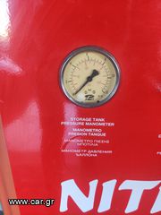 ΣΥΣΤΗΜΑ ΠΑΡΑΓΩΓΗΣ ΑΖΩΤΟΥ NITRO LIFE (NITROGEN GENERATOR)-thumb-1
