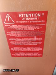 ΣΥΣΤΗΜΑ ΠΑΡΑΓΩΓΗΣ ΑΖΩΤΟΥ NITRO LIFE (NITROGEN GENERATOR)-thumb-4