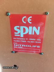 ΣΥΣΤΗΜΑ ΠΑΡΑΓΩΓΗΣ ΑΖΩΤΟΥ NITRO LIFE (NITROGEN GENERATOR)-thumb-5