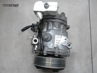 ΚΟΜΠΡΕΣΕΡ A/C PEUGEOT BIPPER 2008-2013 199A9000   05457001661 (SD6V12) SANDEN