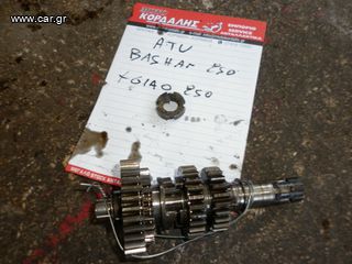 ΣΑΣΜΑΝ  ΓΙΑ ATV BASHAN 200-250 XGJAO 250  ##ΜΟΤΟ ΚΟΡΔΑΛΗΣ##