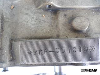 yamaha xt 600 2kf-thumb-24