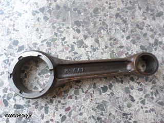 yamaha xt 600 2kf-thumb-34