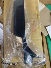 ΚΑΤΩ ΚΑΠΑΚΙΑ ΚΑΘΡΕΠΤΗ ΓΙΑ  SUBARU FORESTER 08-13