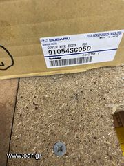 ΚΑΤΩ ΚΑΠΑΚΙΑ ΚΑΘΡΕΠΤΗ ΓΙΑ  SUBARU FORESTER 08-13-thumb-1