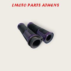 ΓΚΑΖΙΕΡΑ ASTREA GRAND 100