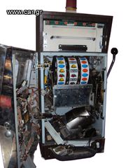 Slot Machines vitage-thumb-1