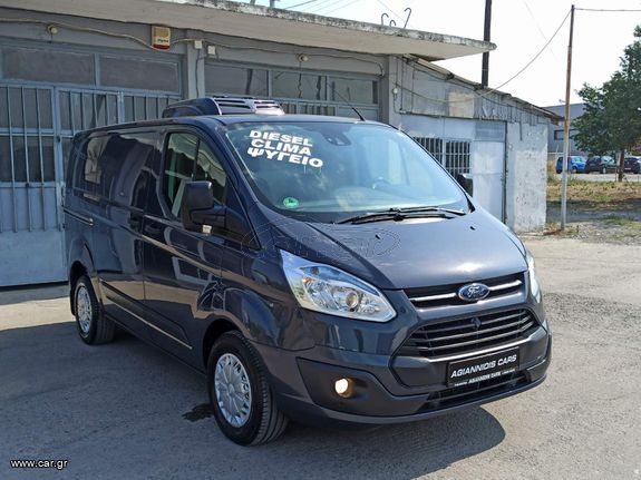 Ford '14 transit custom/ψυγειο/clima/camera/cruise/πριζα