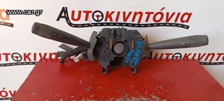 FIAT GRANDE PUNTO ΕΝΑΛΛΑΚΤΕΣ ΦΩΤΩΝ ΚΑΙ ΥΑΛΟΚΑΘΑΡΙΣΤΗΡΩΝ. Ο,ΤΙ ΘΕΛΕΤΕ ΡΩΤΗΣΤΕ ΜΑΣ, ΑΠΟΣΤΟΛΗ ΣΕ ΟΛΗ ΤΗΝ ΕΛΛΑΔΑ.
