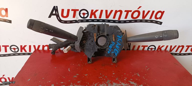 FIAT GRANDE PUNTO ΕΝΑΛΛΑΚΤΕΣ ΦΩΤΩΝ ΚΑΙ ΥΑΛΟΚΑΘΑΡΙΣΤΗΡΩΝ. Ο,ΤΙ ΘΕΛΕΤΕ ΡΩΤΗΣΤΕ ΜΑΣ, ΑΠΟΣΤΟΛΗ ΣΕ ΟΛΗ ΤΗΝ ΕΛΛΑΔΑ.
