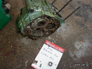 ΚΑΡΤΕΡ ΜΕΣΑΙΟ ΖΕΥΓΟΣ ΣΕΤ ΓΙΑ ATV BASHAN 200-250 XGJAO 250  ##ΜΟΤΟ ΚΟΡΔΑΛΗΣ##