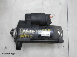 ΜΙΖΑ NISSAN PATHFINDER 2006-2009 ΑΥΤΟΜΑΤΟ 23300EB30A (M008T76071ZE)