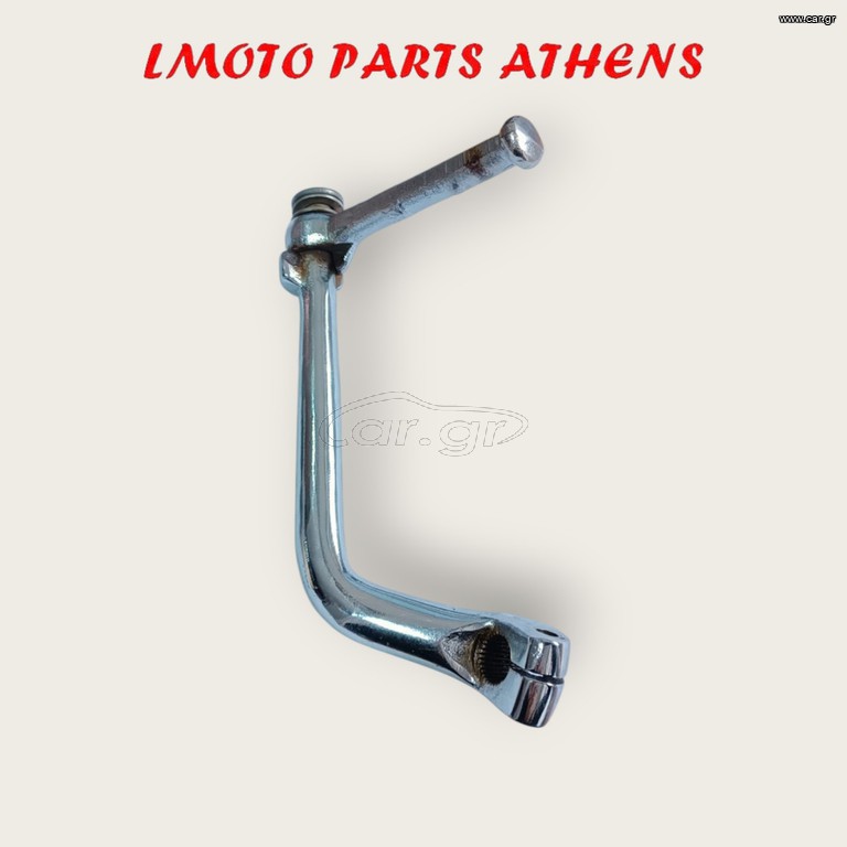 ΜΑΝΙΒΕΛΑ ASTREA GRAND 100